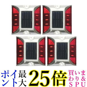 4Zbg \[[Cg _Ŏ He bh LED [d H Ɩ K[f h ߍ ((S (ǗS) 