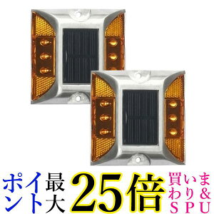 2Zbg \[[Cg _Ŏ He CG[ LED [d H Ɩ K[f h ߍ ((S (ǗS) 