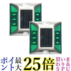 2Zbg \[[Cg _Ŏ He Cg O[ LED [d H Ɩ K[f h ߍ ((S (ǗS) 