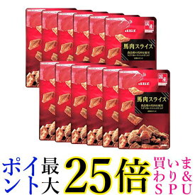 12個セット デビフペット馬肉スライス 40g 送料無料