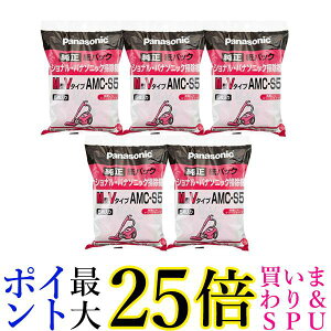 5Zbg pi\jbN AMC-S5 AMCS5 ppbN M^ V^Cv 5 Panasonic  