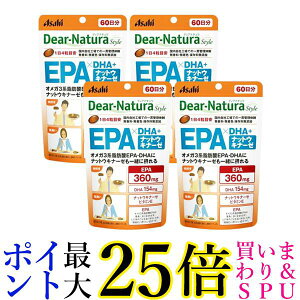 4�Z�b�g �A�T�q �f�B�A�i�`�����X�^�C�� EPA×DHA�{�i�b�g�E�L�i�[�[ 240��(60����) �p�E�`�^�C�v Dear Natura ��������