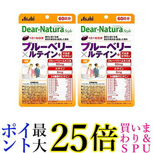 2Zbg ATq fBAi`X^C u[x[×eC{}`r^~ 60 (60) pE`^Cv Dear Natura 