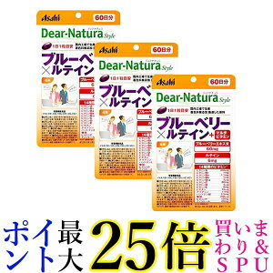 3Zbg ATq fBAi`X^C u[x[×eC{}`r^~ 60 (60) pE`^Cv Dear Natura 