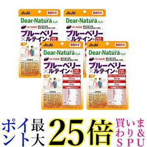 4Zbg ATq fBAi`X^C u[x[×eC{}`r^~ 60 (60) pE`^Cv Dear Natura 