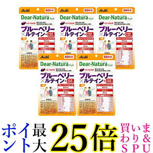 5Zbg ATq fBAi`X^C u[x[×eC{}`r^~ 60 (60) pE`^Cv Dear Natura 