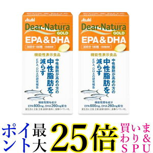 2Zbg ATq fBAi`S[h EPADHA 180 (30) Dear Natura 