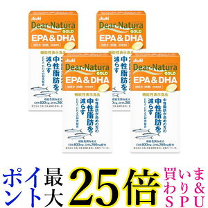 4�Z�b�g �A�T�q �f�B�A�i�`�����S�[���h EPA��DHA 180�� (30����) Dear Natura ��������