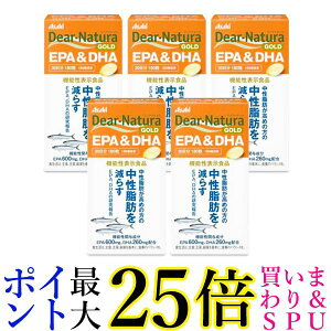 5�Z�b�g �A�T�q �f�B�A�i�`�����S�[���h EPA��DHA 180�� (30����) Dear Natura ��������