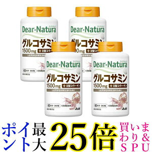 4�Z�b�g �A�T�q �f�B�A�i�`���� �O���R�T�~�� with II�^�R���[�Q�� 360�� (60����) Dear Natura ��������