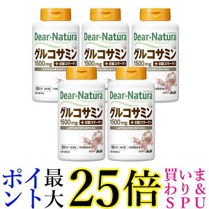 5�Z�b�g �A�T�q �f�B�A�i�`���� �O���R�T�~�� with II�^�R���[�Q�� 360�� (60����) Dear Natura ��������
