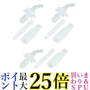 3Zbg T[X B-004867 B004867 FFH-STXg[Zbg ^fMxr[Xg[}O THERMOS 