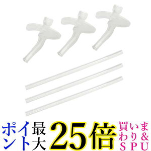 3Zbg T[X FHV-350 ܂قт̃xr[Xg[}O Xg[Zbg THERMOS 