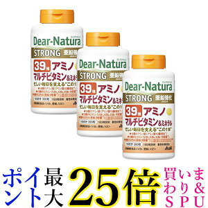 3�Z�b�g �A�T�q �f�B�A�i�`�����X�g�����O39 �A�~�m �}���`�r�^�~�����~�l���� 100�� 300�� Dear-Natura ��������