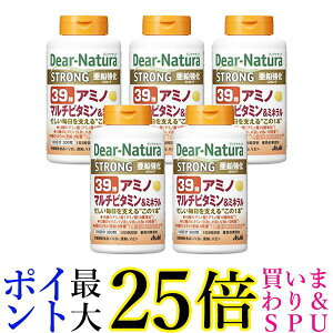 5�Z�b�g �A�T�q �f�B�A�i�`�����X�g�����O39 �A�~�m �}���`�r�^�~�����~�l���� 100�� 300�� Dear-Natura ��������