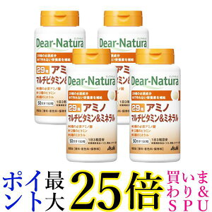 4�Z�b�g �A�T�q �f�B�A�i�`���� 29 �A�~�m�}���`�r�^�~�����~�l���� 50���� 150�� Dear-Natura ��������