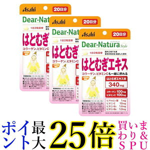 3Zbg ATq fBAi`X^C ͂ƂނGLX 20 40 Dear-Natura 