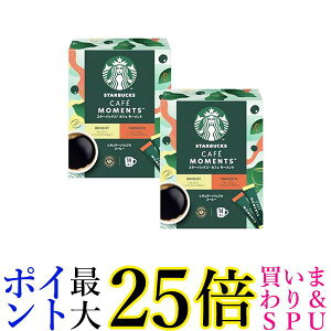 2Zbg lX X^[obNX JtF [g XeBbNubN A\[g 14{Nestle 