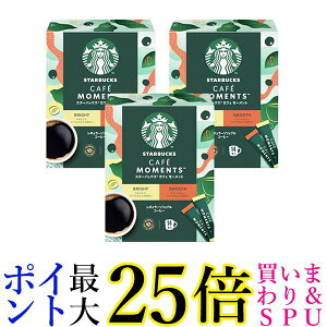 3Zbg lX X^[obNX JtF [g XeBbNubN A\[g 14{Nestle 