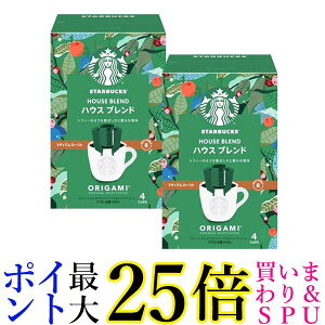 2Zbg lX X^[obNX IK~ p[\i hbv R[q[ nEX uh 4 Nestle 