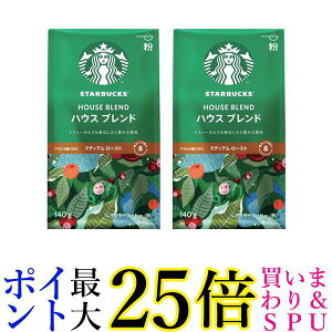 2Zbg lX X^[obNX R[q[ nEX uh  140g M[R[q[ Nestle 