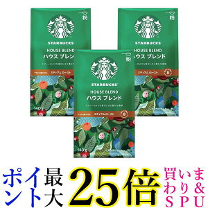 3Zbg lX X^[obNX R[q[ nEX uh  140g M[R[q[ Nestle 