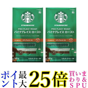 2Zbg lX X^[obNX R[q[ pCNvCX [Xg  140g M[Nestle 