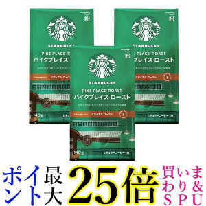 3Zbg lX X^[obNX R[q[ pCNvCX [Xg  140g M[Nestle 