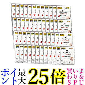 48Zbg STIT[ Ȃ܂낾܂̓`pE` 35g Lp Lbgt[h 