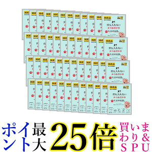 48Zbg STIT[ Ȃ܂̓`pE` 35g Lp Lbgt[h 