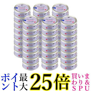 48Zbg STIT[ Ȃ΂̂܂̓` 70g Lbgt[h L 