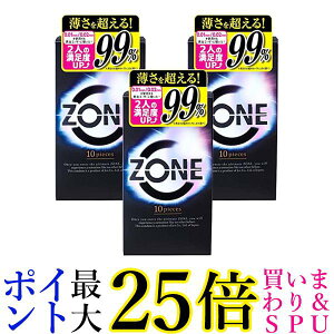 6Zbg WFNX ][ Rh[ 6 D ZONE JEX 