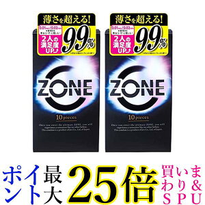 2Zbg WFNX ][ Rh[ 10 D Dpi ZONE JEX 