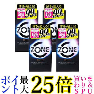 4Zbg WFNX ][ Rh[ 10 D Dpi ZONE JEX 