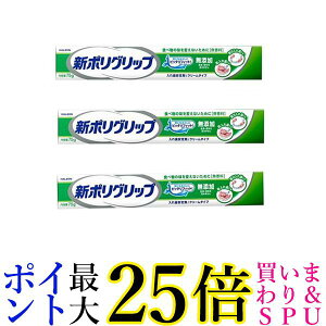 3Zbg V|Obv 75g Y ꎕ 