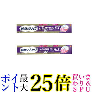 2Zbg V|Obv g[^veNVEX 70g ꎕ 