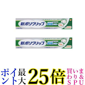 2Zbg V|Obv  ꎕ ɍ׃mY 40g 