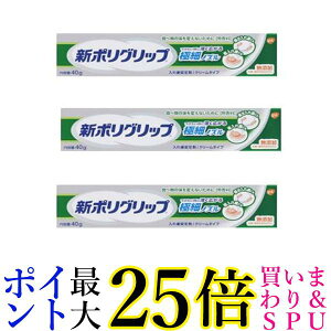 3Zbg V|Obv  ꎕ ɍ׃mY 40g 