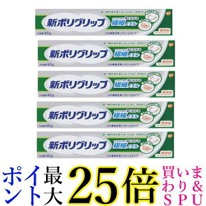 5Zbg V|Obv  ꎕ ɍ׃mY 40g 