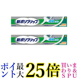 2Zbg V|Obv  ꎕ ɍ׃mY 70g 