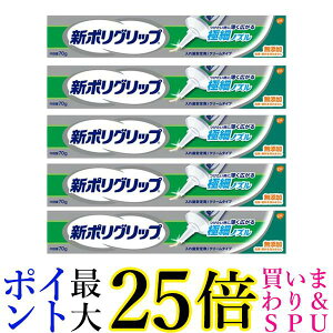 5Zbg V|Obv  ꎕ ɍ׃mY 70g 