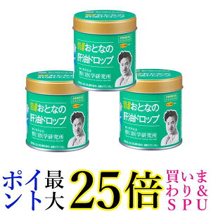 3Zbg w ƂȂ̖̊hbv IW100 