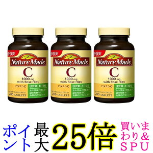 3Zbg ː lC`[Ch r^~C [Yqbv 200 Nature Made 