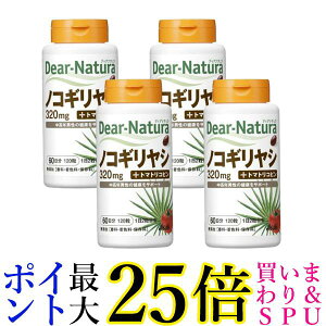 4�Z�b�g �A�T�q �f�B�A�i�`���� �m�R�M�����V 60���� 120�� ��������