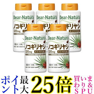 5�Z�b�g �A�T�q �f�B�A�i�`���� �m�R�M�����V 60���� 120�� ��������