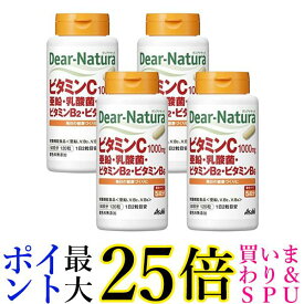 4個セット アサヒ ディアナチュラ ビタミンC・亜鉛・乳酸菌・ビタミンB2・ビタミンB6 120粒 送料無料