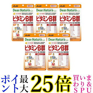 5�Z�b�g �A�T�q �f�B�A�i�`�����X�^�C�� �r�^�~��B�Q 60���� 60�� �p�E�` ��������