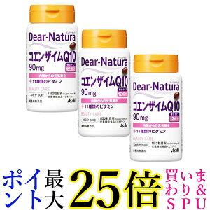 3�Z�b�g �A�T�q �f�B�A�i�`���� �R�G���U�C��Q10 60�� ��������