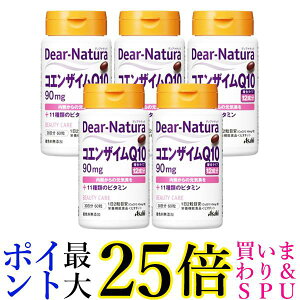 5�Z�b�g �A�T�q �f�B�A�i�`���� �R�G���U�C��Q10 60�� ��������