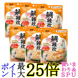 6Zbg L[s[ Y3-51 ₳ G 100g H 敪3 łԂ kewpie 